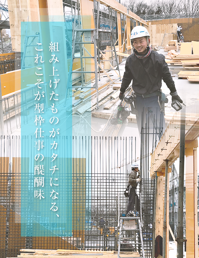 大工工事 maxresdefault.jpg